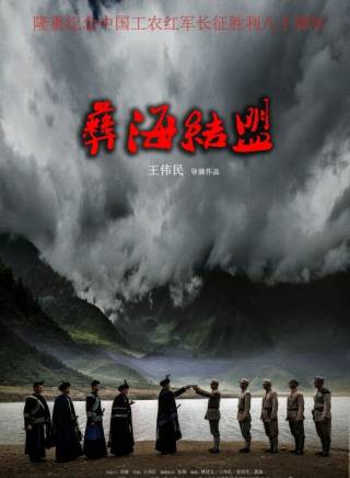 侯祥玲 侯祥玲