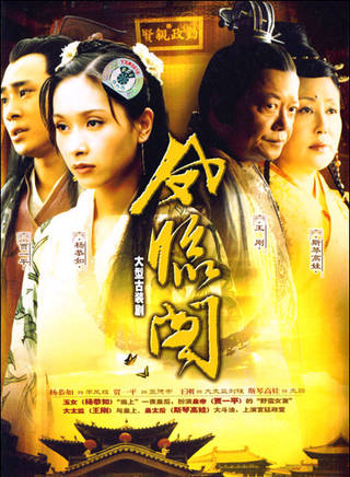 陳佳妍(陳筱諾) 陳佳妍(陳筱諾)