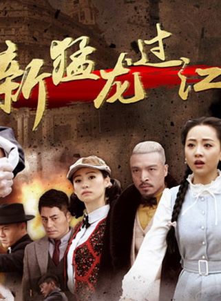 葛劍光 葛劍光