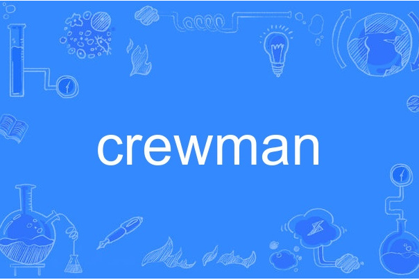 crewman crewman