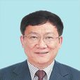 劉德強(雲南省發展和改革委員會巡視員) 劉德強(雲南省發展和改革委員會巡視員)