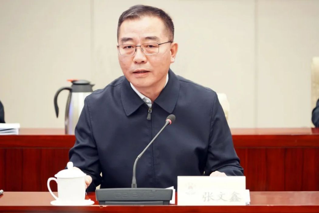 張文鑫(中國證監會天津監管局黨委書記、局長兼天津稽查局局長) 張文鑫(中國證監會天津監管局黨委書記、局長兼天津稽查局局長)