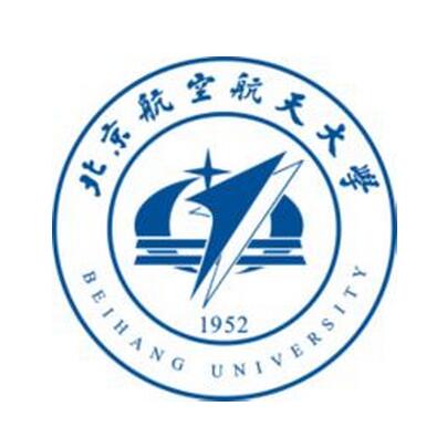 北京航空航天大學中法工程師學院(中法工程師學院)