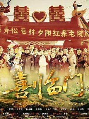 趙達(中國內地影視男演員) 趙達(中國內地影視男演員)