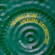 The Physics of Low-dimensional Semiconductors The Physics of Low-dimensional Semiconductors