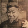 韓其哈日布 韓其哈日布