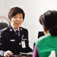 李琨(天津市公安局預審監管局第一看守所民警) 李琨(天津市公安局預審監管局第一看守所民警)