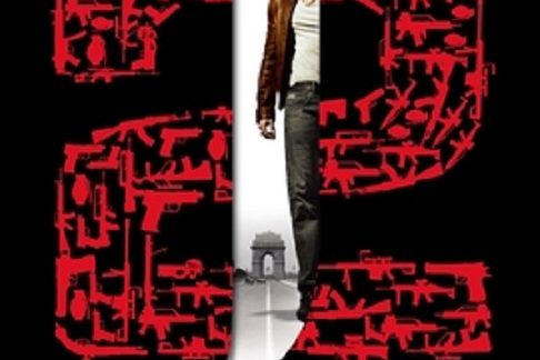 Jannat 2 Jannat 2
