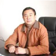 王曉光(哈師大化學化工學院黨委書記)