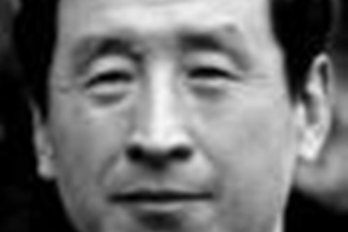 徐永森(中國美術家協會會員)