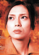 日本沉沒(日本2006年草彅剛主演電影) 日本沉沒(日本2006年草彅剛主演電影)