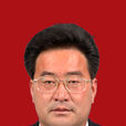 樊文浩 樊文浩