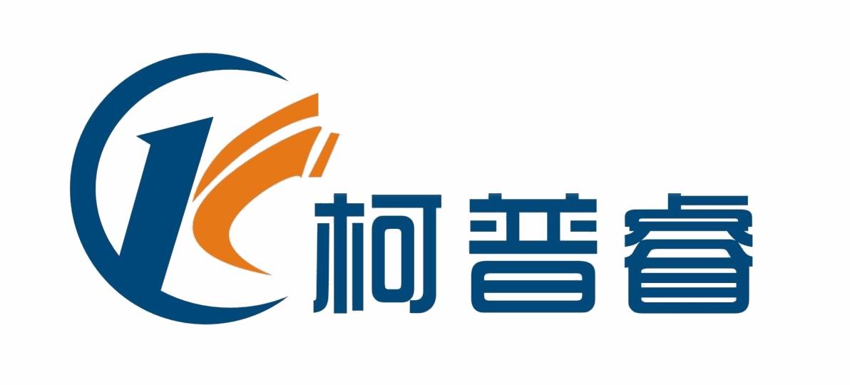 柯普睿公司logo