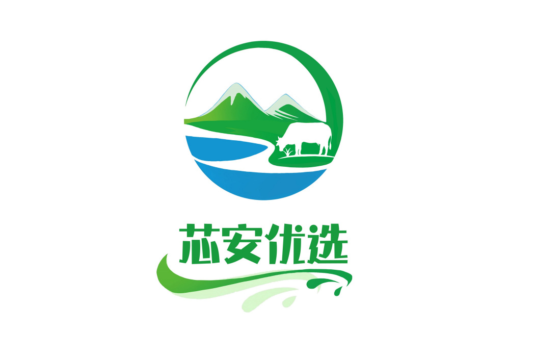 芯安優選 芯安優選