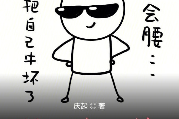 從一人開始 從一人開始