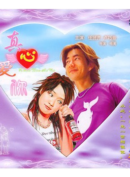 盧巧音 盧巧音