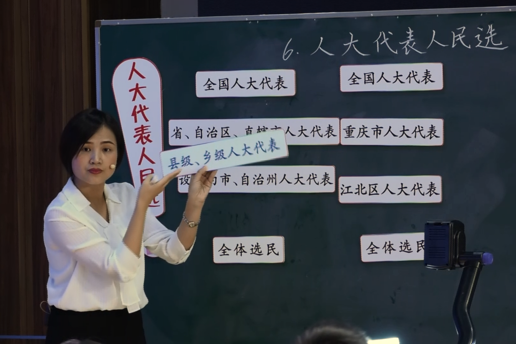 屈思詩 屈思詩