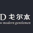 Gear Band(戈爾本) Gear Band(戈爾本)