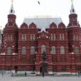 莫斯科歷史博物館