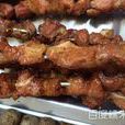 馬家大骨頭 馬家大骨頭