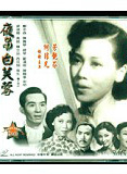 劉克宣 劉克宣