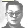 葛傳槼