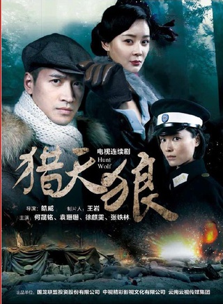 袁姍姍 袁姍姍