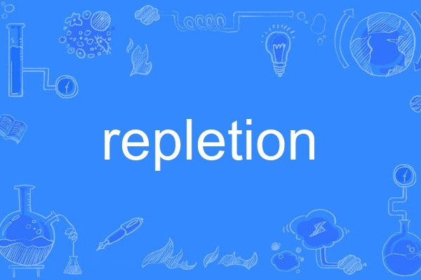 repletion repletion