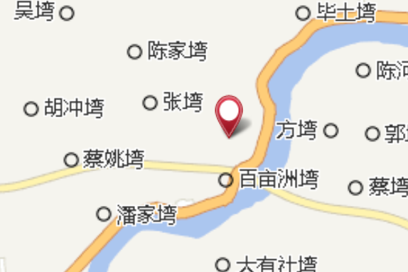 大陳家塆 大陳家塆