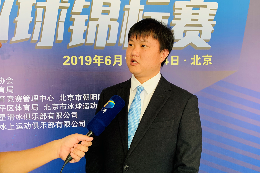 周文彬(國家女子輪滑球隊教練) 周文彬(國家女子輪滑球隊教練)