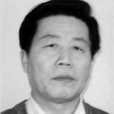 寇成茂 寇成茂