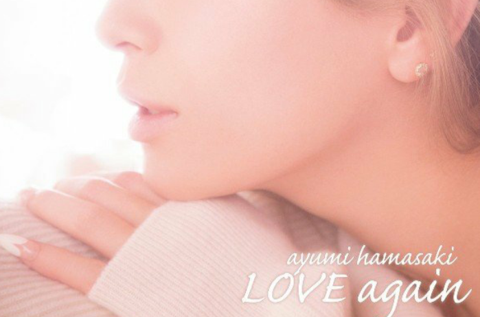 Love Again(濱崎步第14張專輯)