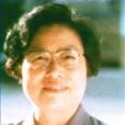 朱桂香(浙江省特級教師) 朱桂香(浙江省特級教師)