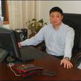 王雙利(企業家) 王雙利(企業家)