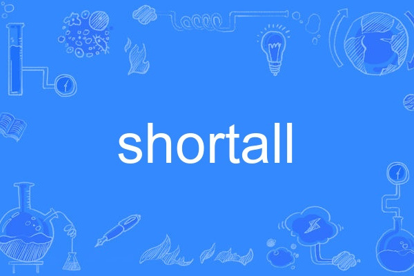 shortall shortall