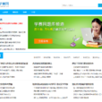 學賽 學賽
