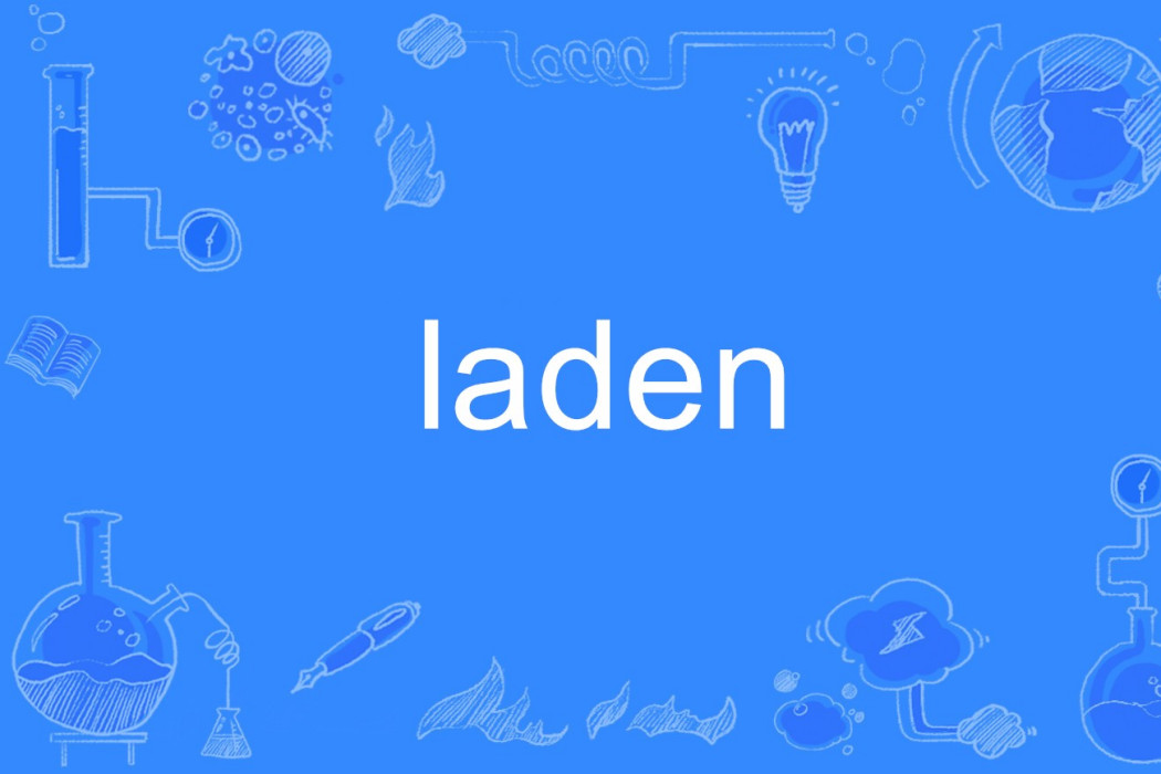 laden laden