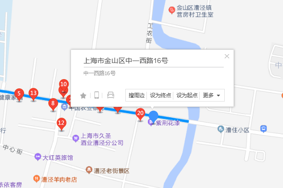中一西路16號