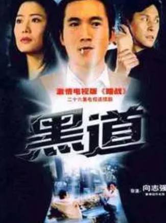 鄒兆龍 鄒兆龍