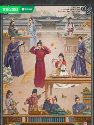 馬鑫