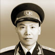 高厚良 高厚良