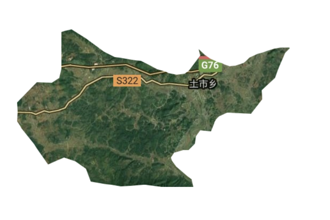 土市鎮 土市鎮