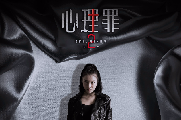唐悠 唐悠