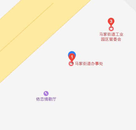 馬家街道 馬家街道