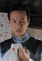 亂世新娘