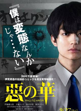 周刊少年Magazine(少年MAGAZINE) 周刊少年Magazine(少年MAGAZINE)