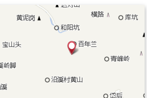 高坑 高坑