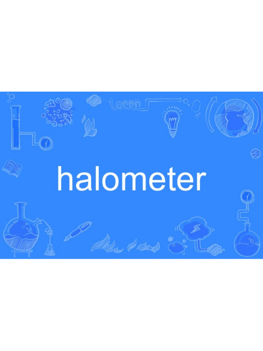 halometer