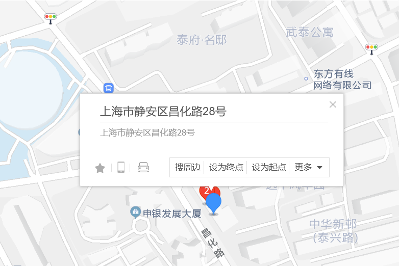 昌化路28號 昌化路28號