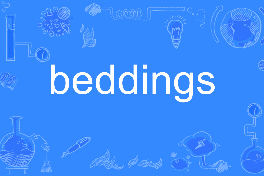 beddings beddings